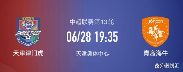 结合中国移动咪咕的5G和VR技术优势以及捷成华视网聚的影视版权内容资源优势，共同挖掘高品质VR电影版权内容，合作建立全国性VR在线院线，打造VR在线体验平台